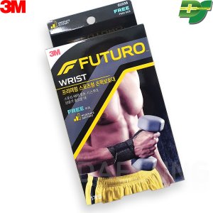 3M 후투로 손목 보호대 프리미엄 스포츠형 좌우겸용