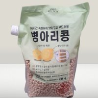 96시간 숙성 병아리콩 2.8kg [트레이더스]