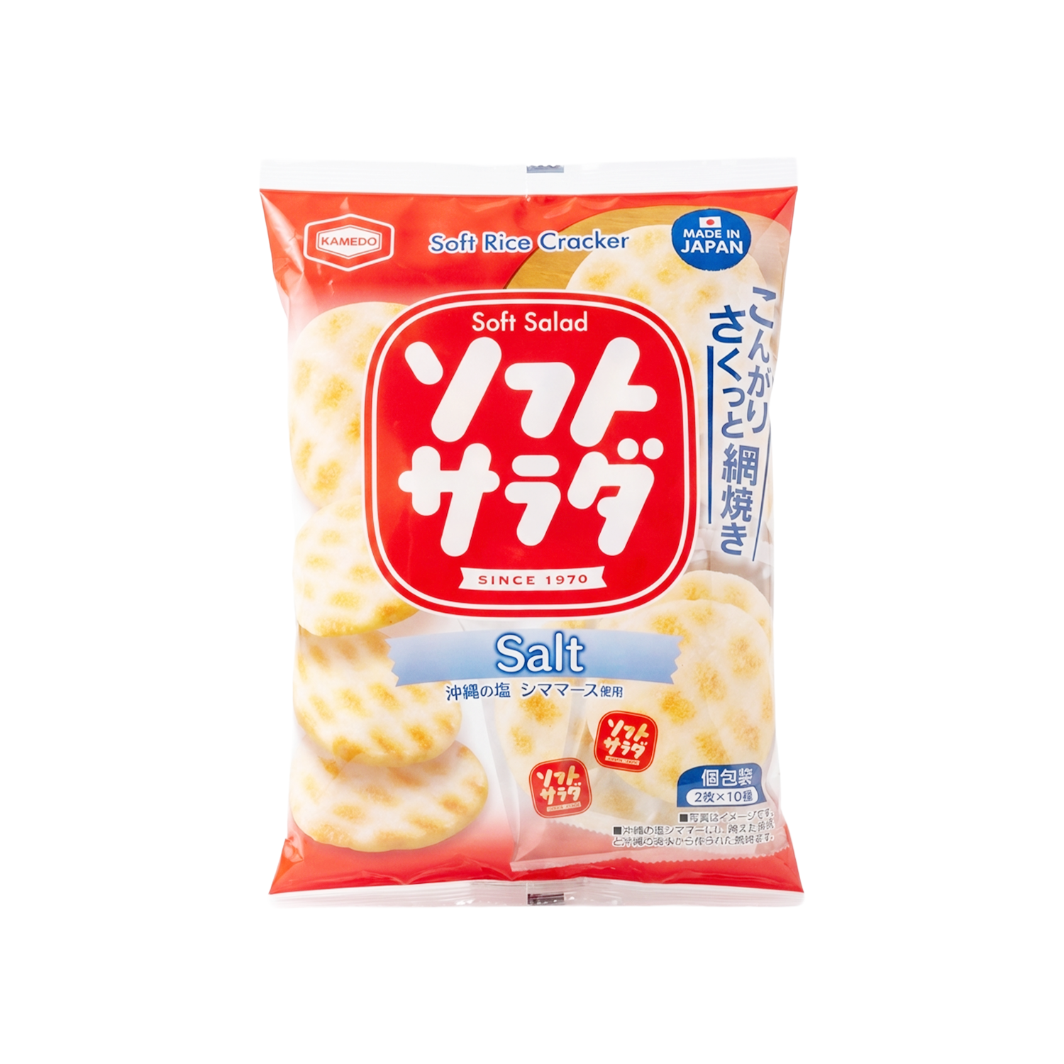 카메다 소프트 사라다 성분 분석