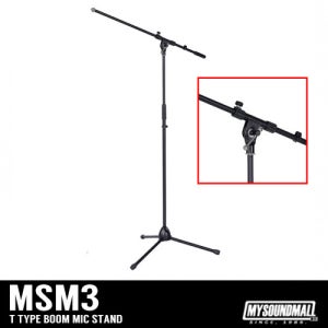 [한양] MSM3 Mic Stand 마이크 스탠드
