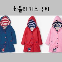 캐나다 하틀리 여아 키즈 레인코트 우비 Raincoat