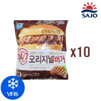 [사조대림] 오리지널버거 135gx10개