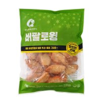 마니커fng 버팔로윙 1kg