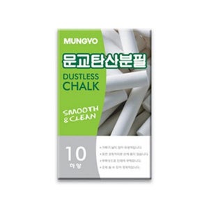 문교 탄산분필 백색