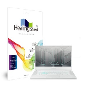 에이수스 TUF Dash F15 FX516 블루라이트차단 액정보호필름