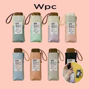 WPC 초소형 암막 양산 우양산 양우산