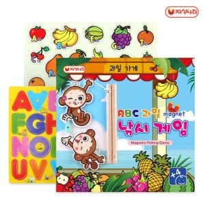 ABC 과일 자석낚시게임 (알파벳/자석놀이/낚시놀이)