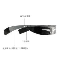 입체안경 가상현실 vr 게이밍 고화질 가벼운 동영상 안경 일체기 3D 입체 스마트