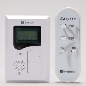 리모콘 스위치 (플러스) 2구 일신전기