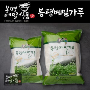 [메밀식품] 봉평 순메밀가루(500g)