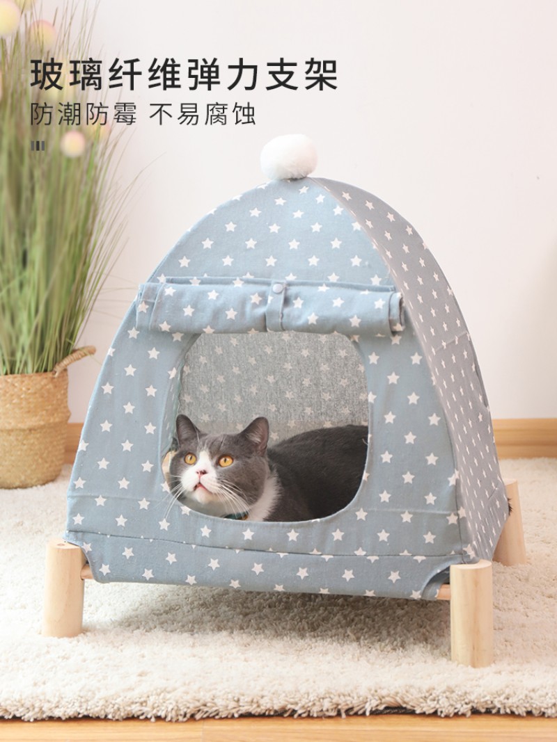 고양잉 미니 캠핑 텐트 하우스 보금자리