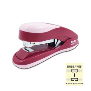 이지 플랫 스테플러 PS 273F 핑크 145X42X70 포코스