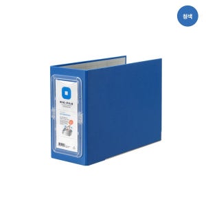 파이프바인더B894 7A A4 짧은철 공간격7두께11 청색