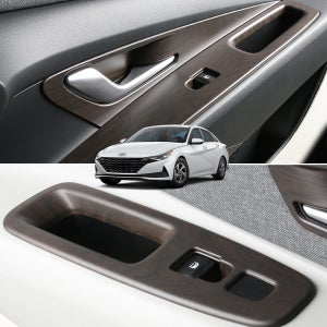 아반떼 CN7 튜닝 차량 용품 윈도우스위치 우드