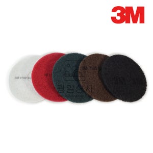 3M 플로어패드 5100 적색 10인치 대리석 광택 클리닝 일상관리 청소기 패드 5입