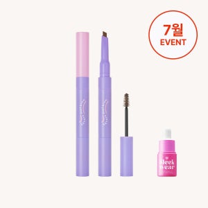 라라츄 스퀘어 듀얼 브로우 (펜슬 0.2g/카라 2.5g)