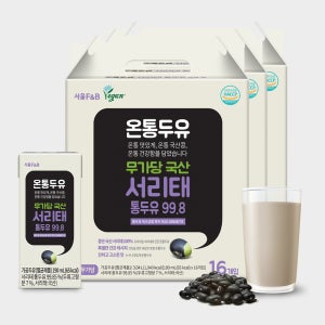 서울에프엔비 무가당 온통두유 서리태 통두유 99.8 190mL X 48입