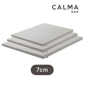 [까르마] 텐셀 셰퍼드 메모리폼 75밀도 토퍼 7cm