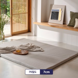 [까르마] 텐셀 셰퍼드 메모리폼 75밀도 토퍼 7cm