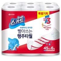 스카트 빨아쓰는 행주타올 45매 6롤