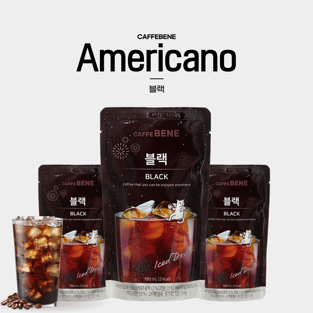 카페베네 블랙 파우치커피