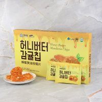 제주 허니버터감귤칩 15개입 말린감귤 건과류 제주사월