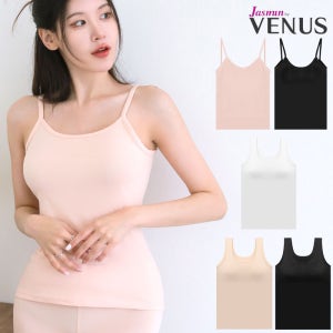 비너스 여성런닝 2매 여자 면 인견 끈 런닝 봄 여름 캐미솔 이너 메리야스 브라캡 나시