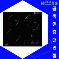 [당일출고] 하츠 EC-365CTS 빌트인 3구하이라이트 전기레인지