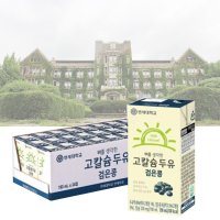 연세두유 검은콩 두유 190ml 24팩 뼈를 생각한 고칼슘