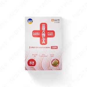 밴드골드 반창고 밴드 멸균 상처 프랙스밴드 대형 8매