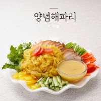 양념해파리 1kg 해파리양념 해파리냉채 해파리