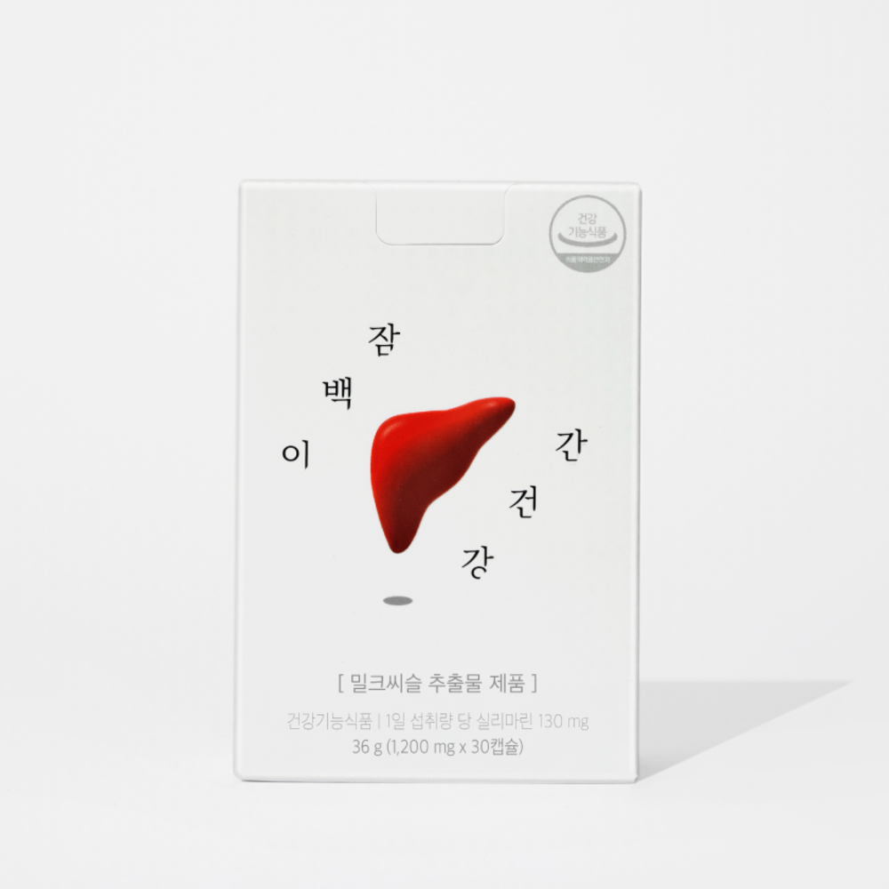 잠백이 간 건강 기능 영양제 밀크씨슬 실리마린 30캡슐, 1개