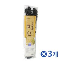 완도 건미역 200g x3개 미역국 미역국끓이기 말린미역