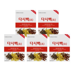 다시백 소형 45매 X5팩 육수망 국물망 육수용 다시팩 국물백 육수거름망 찻잎거름망