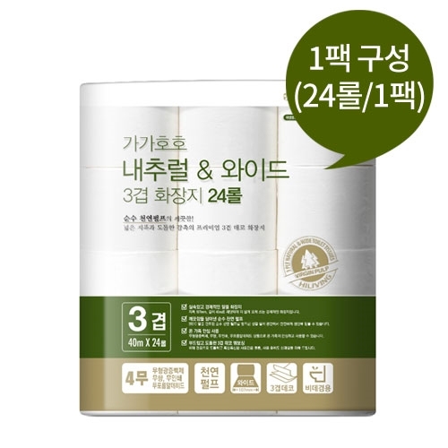 가가호호 내추럴&amp;와이드 3겹<b>화장지</b> 24롤 <b>하이리빙</b>