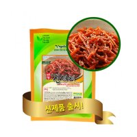 비건 진미채 200g 베지푸드 콩고기 비건 식물성 고기 채식 대체육 다이어트 콩단백