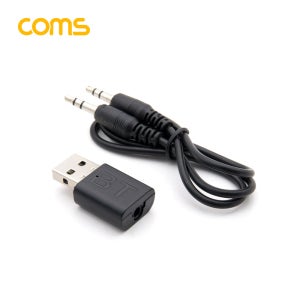 Coms IT436 블루투스 5.0 USB 오디오 동글 리시버 USB 수신기 겸용