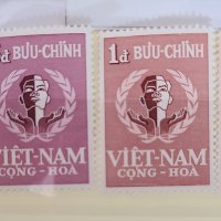 [ 월남우표 ] 자유월남 (south vietnam) 1958년 4종 #T