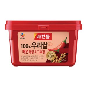 매운고추장 최저가 가성비상품