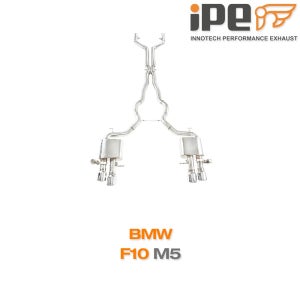 IPE BMW F10 M5 배기 가변 머플러 팁