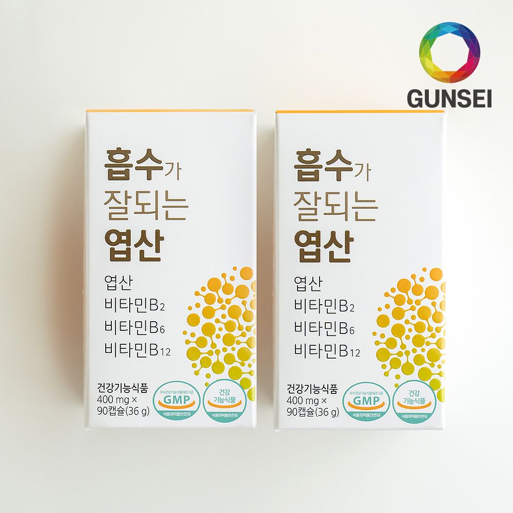건세 세트 흡수가잘되는엽산 2개 특허 활성 활성형엽산 영양제 임신여성 6개월분