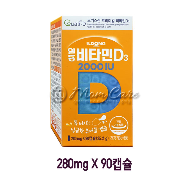 일동제약 <b>비타민D</b>3 2000IU(280mg X 90캡슐)