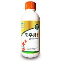 초주금 골드 500ml 잔디 제초제 농약 아님