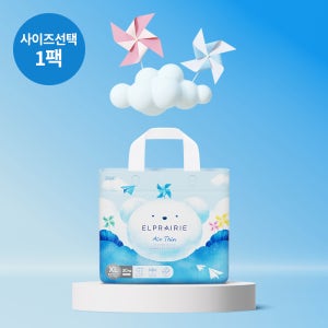 엘프레리 에어씬 팬티 기저귀 1팩 체험팩 M 중형 (38개입)
