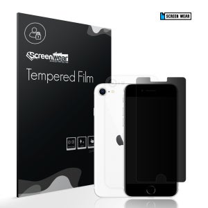 아이폰SE 2세대 저반사 지문방지 사생활보호필름 (후면필름 추가구성)