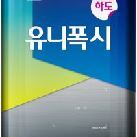 kcc 유니폭시 하도 14L 에폭시 바닥에폭시