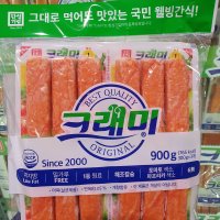 [수원당일배송] 코스트코 한성 크래미 300G X 3