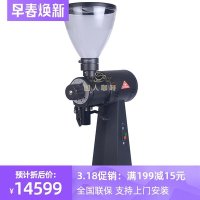 커피 그라인더 원두 분쇄기 독일 메흐디 말코닉 EK43s EKK43 K30 VARIO 상