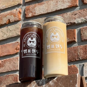 범표원두 수제 캔커피 500ml 10캔 아메리카노 외 4종