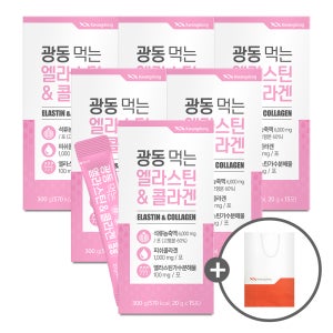 광동 먹는엘라스틴 저분자피쉬콜라겐 젤리 6박스(90포)+쇼핑백